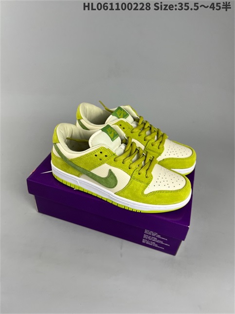 men low dunk sb shoes 2023-3-21-081